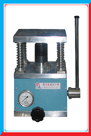 FK-10手動扣式電池封口機