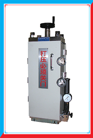 SJY40-40T手動等靜壓機