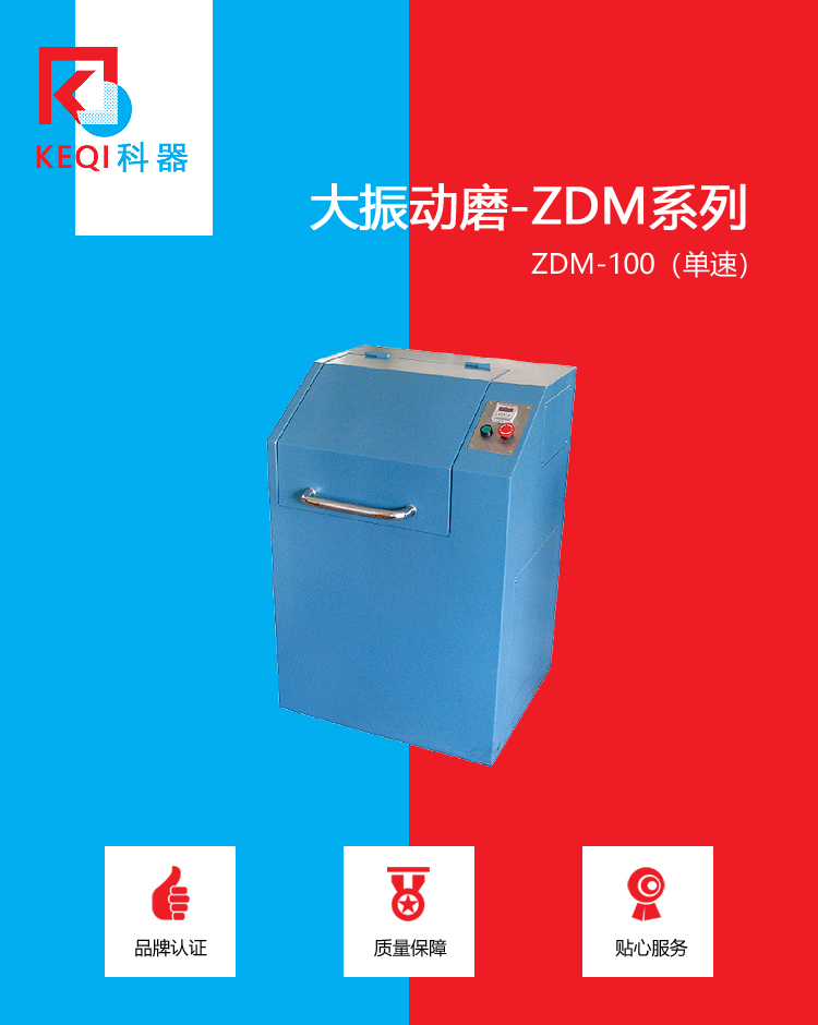 產品.jpg