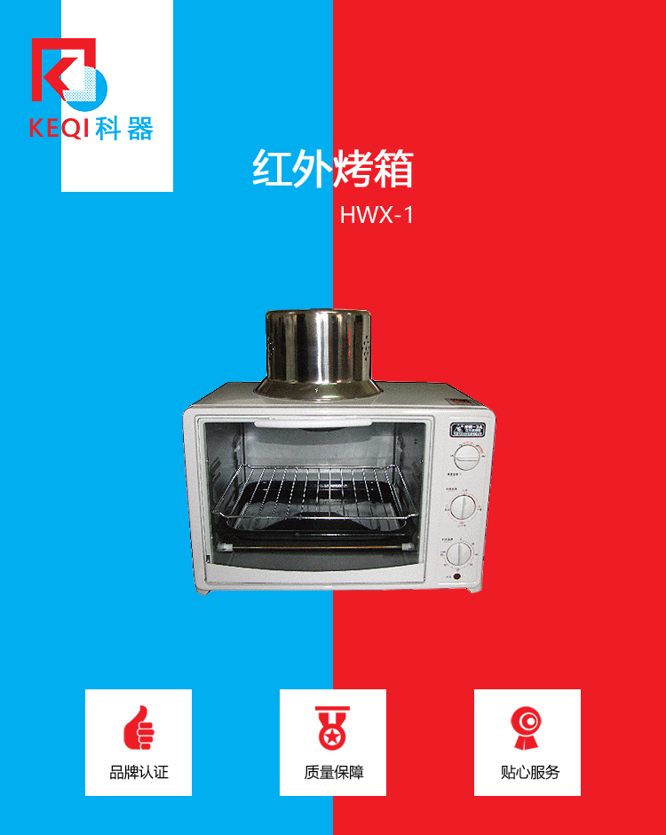 產(chǎn)品.jpg
