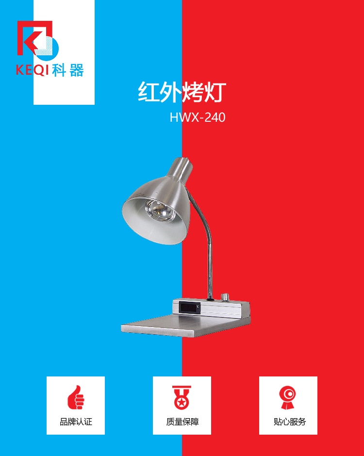產品.jpg