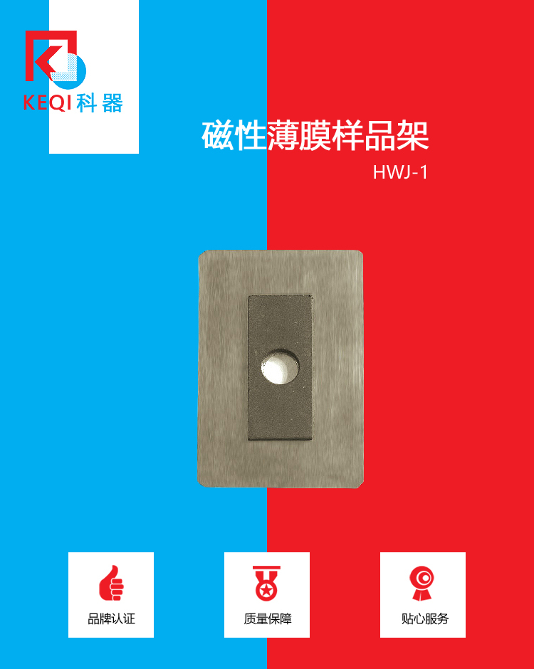 產(chǎn)品1.jpg