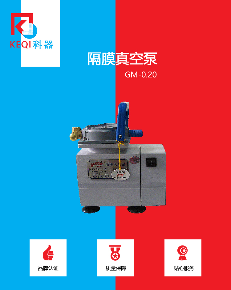 產(chǎn)品.jpg