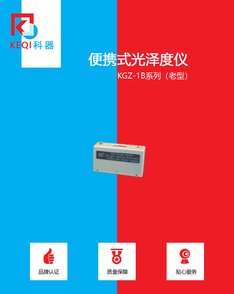 產品.jpg