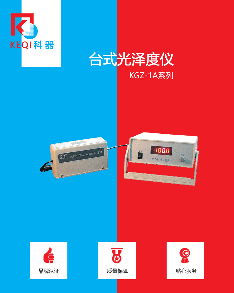 產品.jpg