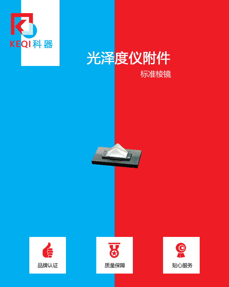 產品.jpg