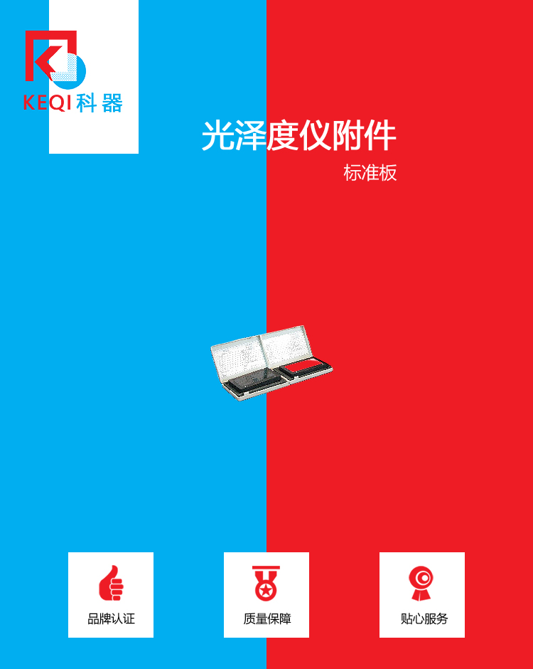 產品.jpg