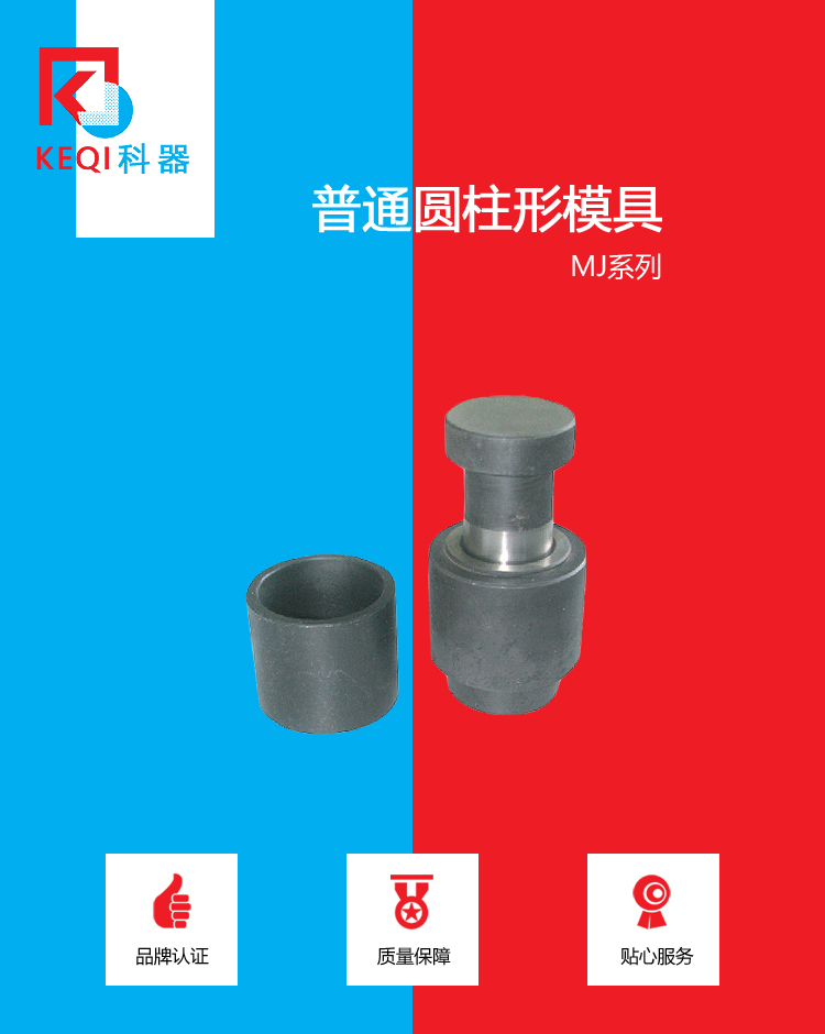 產品2.jpg