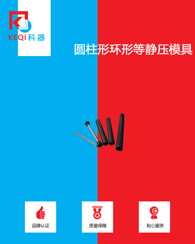 產品.jpg