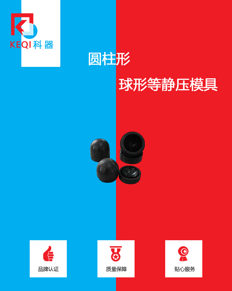 產品.jpg