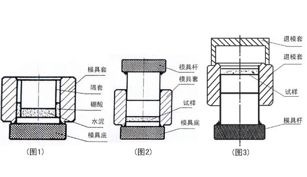 2014112321054553.jpg