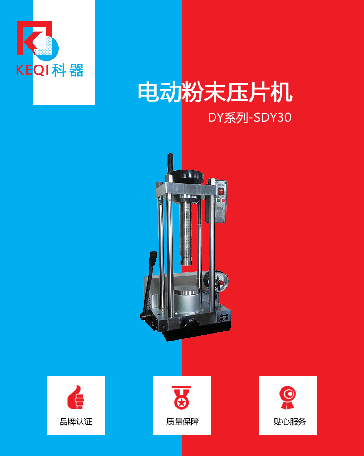 產(chǎn)品.jpg